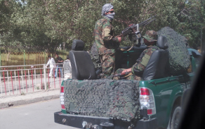 Afghánská doprava